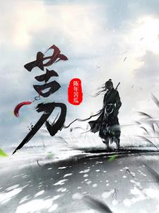 哭到呕吐